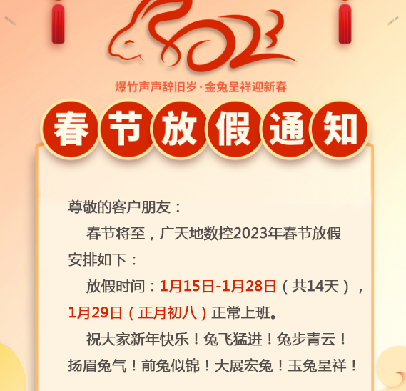 db官网-
<h1>大国重器显担当——徐工XLC18000M征战戈壁滩,125米高空精准托起10兆瓦风电巨擘!